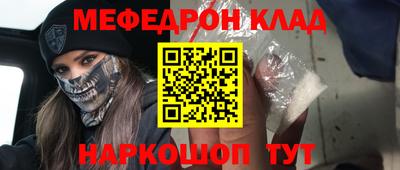 МДПВ Коломна