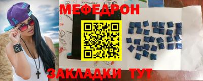 МДПВ Ковров