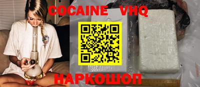 МДПВ Ковров