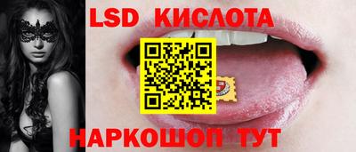 кокаин Когалым