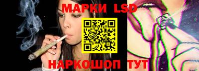 кокаин Когалым