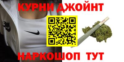 марки lsd Красноармейск