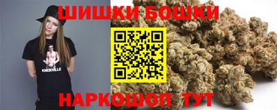 прущие крисы Кохма