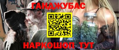 кокаин Когалым
