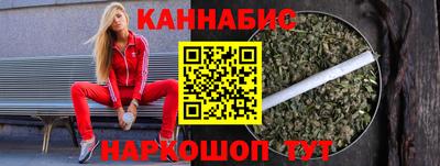 марки lsd Красноармейск