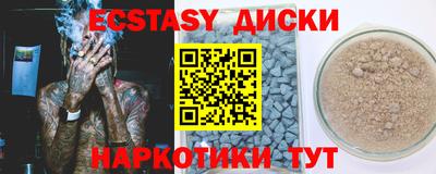 МДПВ Коломна