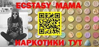 МДПВ Ковров
