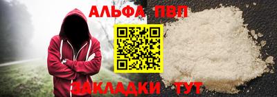 МДПВ Ковров