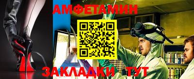 МДПВ Ковров