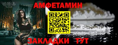 кокаин Когалым