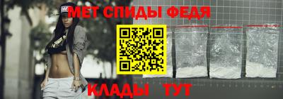 прущие крисы Кохма