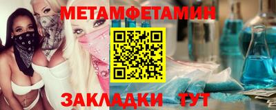кокаин Когалым