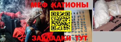 марки lsd Красноармейск