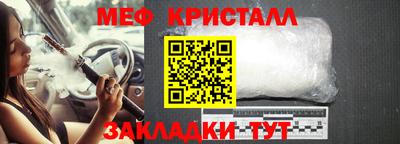 МДПВ Коломна